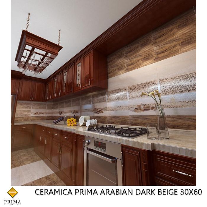 Ceramica Prima Arabian Dark Beige 30x60