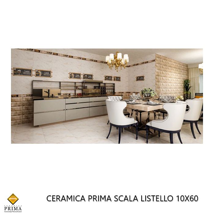 Ceramica Prima Scala Listello 10x60