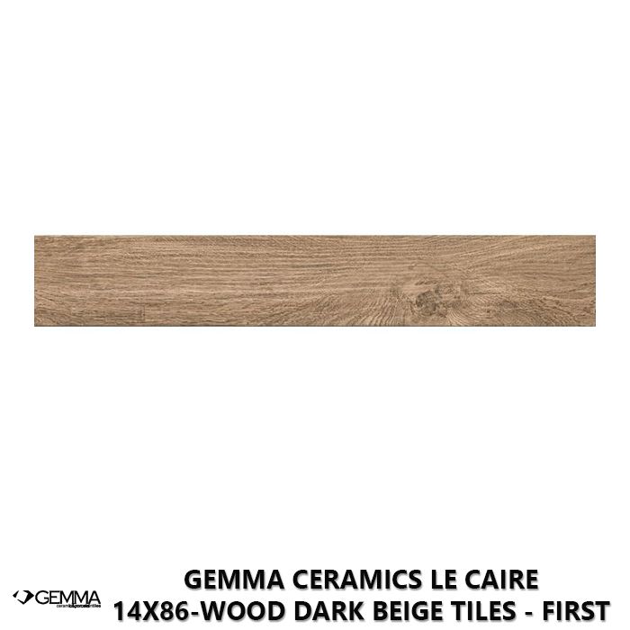 Gemma Ceramics Le Caire 14x86-Wood Dark Beige Tiles - First Choice