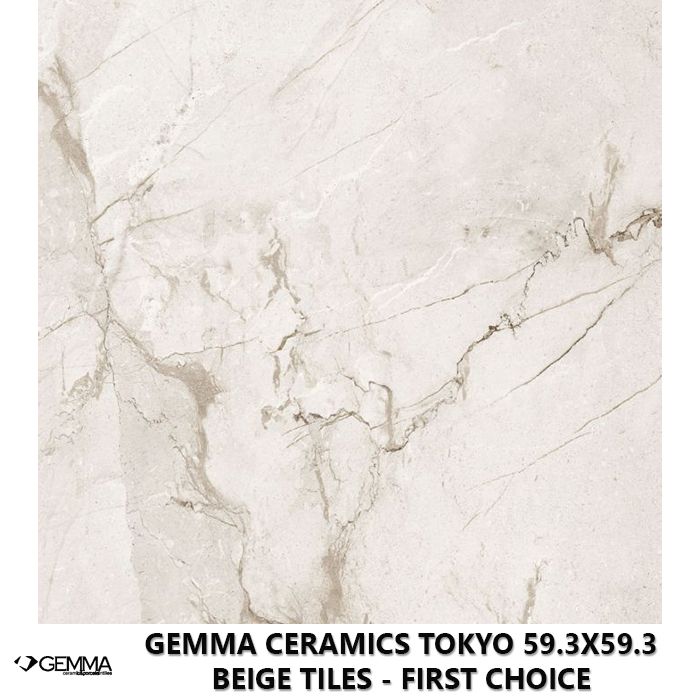 Gemma Ceramics Tokyo 59.3x59.3 Beige Tiles - First Choice