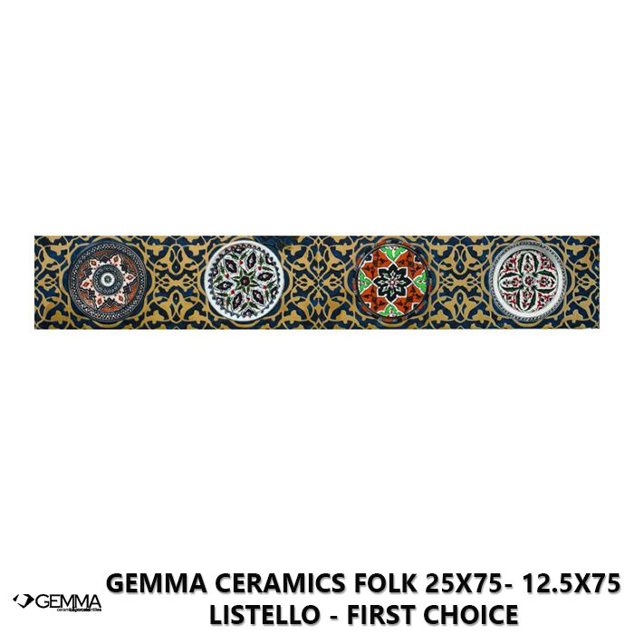 Gemma Ceramics Folk 25x75- 12.5x75 Listello - First Choice