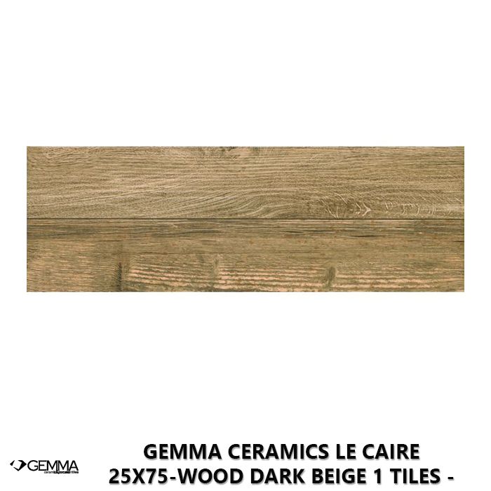 Gemma Ceramics Le Caire 25x75-Wood Dark Beige 1 Tiles - First Choice