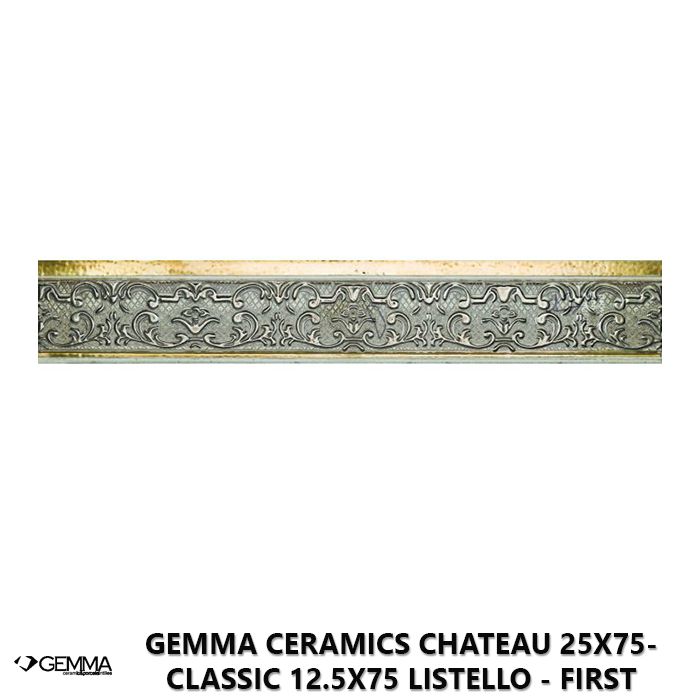 Gemma Ceramics Chateau 25x75- Classic 12.5x75 Listello - First Choice