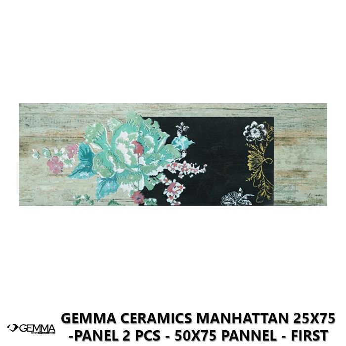 Gemma Ceramics Manhattan 25x75 -Panel 2 Pcs - 50x75 Pannel - First Choice