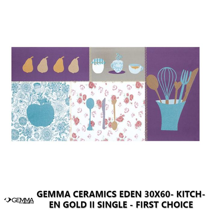 Gemma Ceramics Eden 30x60- Kitchen Gold II Single - First Choice