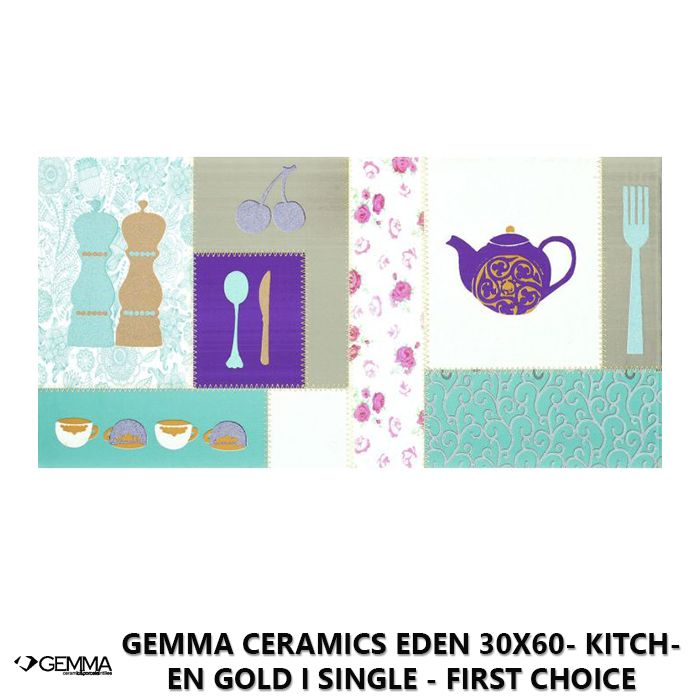 Gemma Ceramics Eden 30x60- Kitchen Gold I Single - First Choice