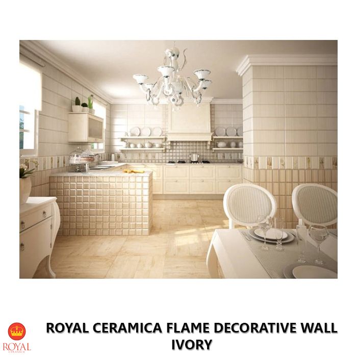 Royal Ceramica FLAME DECORATIVE WALL ivory