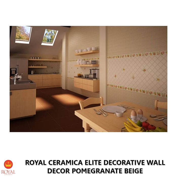 Royal Ceramica ELITE DECORATIVE WALL decor pomegranate beige