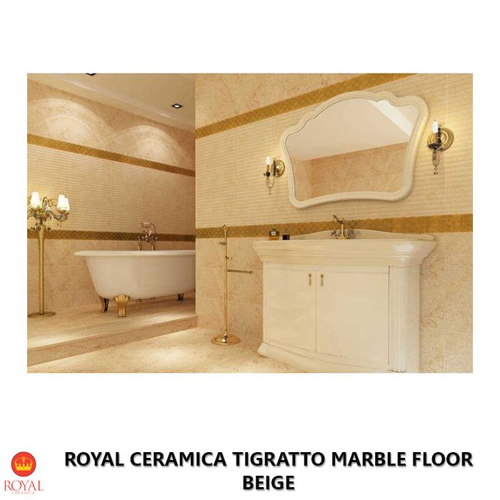 Royal Ceramica TIGRATTO MARBLE FLOOR beige