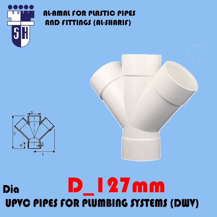 Double branch Tee 45° dim 127mm UPVC PIPES FOR PLUMBING SYSTEMS (DWV)