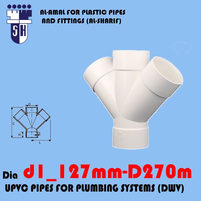 Double branch Tee Red. 45° D1 127mm - D2 70mm UPVC PIPES FOR PLUMBING SYSTEMS (DWV)
