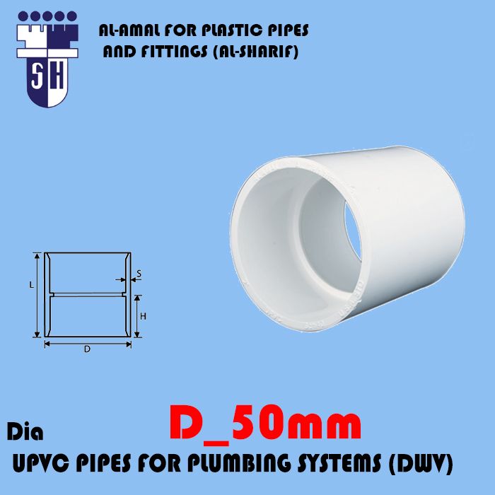 Coupling dim 50mm UPVC PIPES FOR PLUMBING SYSTEMS (DWV)