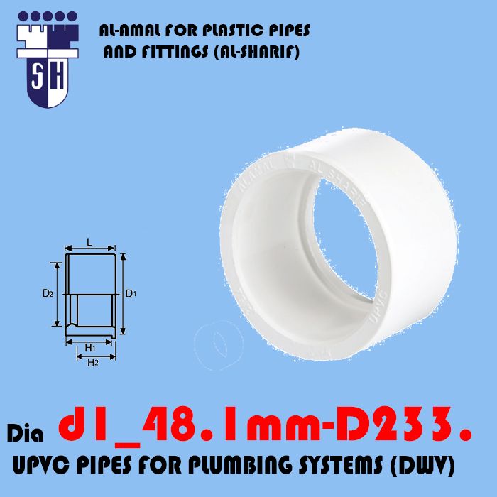 Reducing bush ( A - B ) D1 48.1mm - D2 33.6mm UPVC PIPES FOR PLUMBING SYSTEMS (DWV)