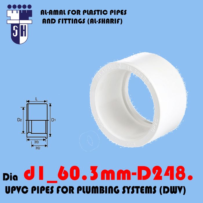 Reducing bush ( A - B ) D1 60.3mm - D2 48.2mm UPVC PIPES FOR PLUMBING SYSTEMS (DWV)