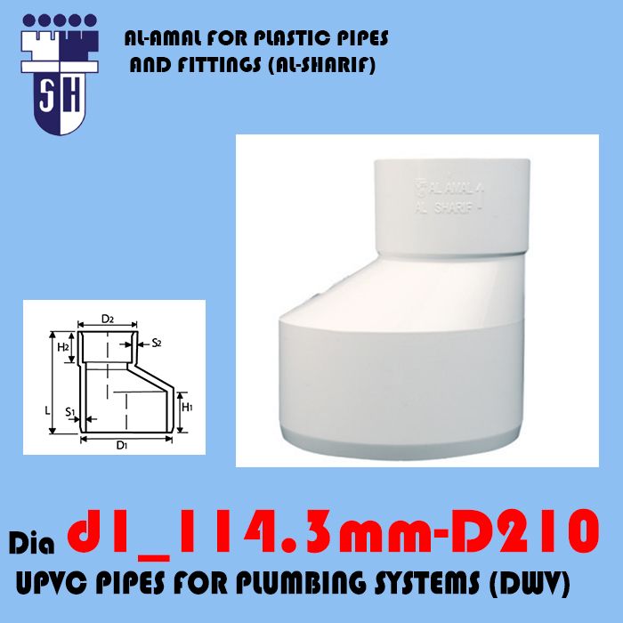 Eccentric Reducer D1 114.3mm - D2 100mm UPVC PIPES FOR PLUMBING SYSTEMS (DWV)