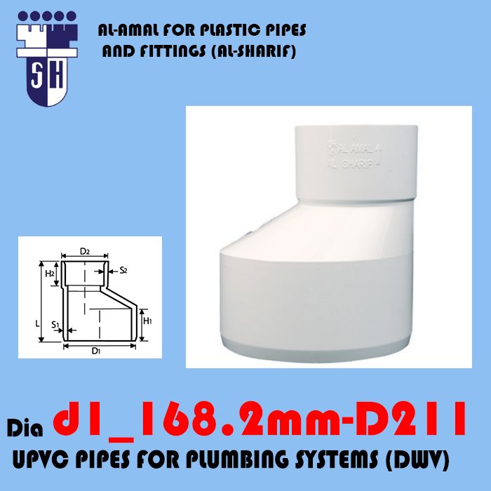 Eccentric Reducer D1 168.2mm - D2 114.7mm UPVC PIPES FOR PLUMBING SYSTEMS (DWV)
