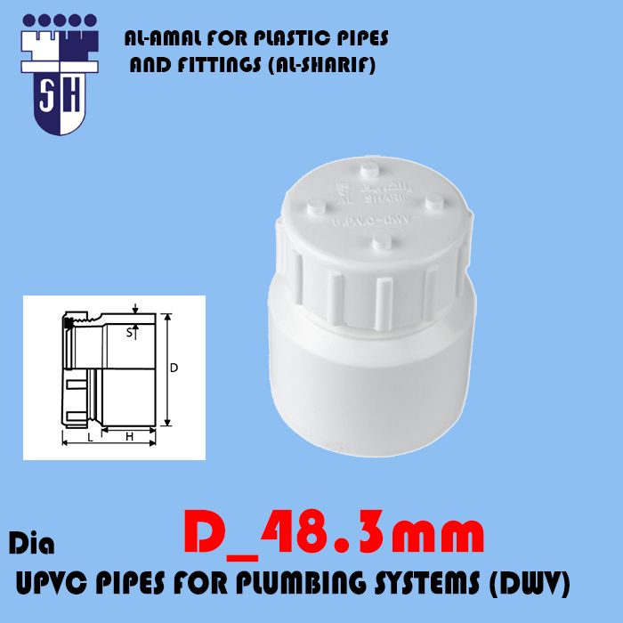 Clean Out dim 48.3mm UPVC PIPES FOR PLUMBING SYSTEMS (DWV)