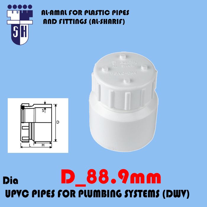 Clean Out dim 88.9mm UPVC PIPES FOR PLUMBING SYSTEMS (DWV)