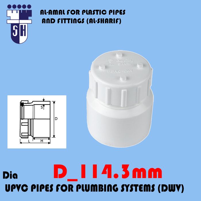 Clean Out dim 114.3mm UPVC PIPES FOR PLUMBING SYSTEMS (DWV)