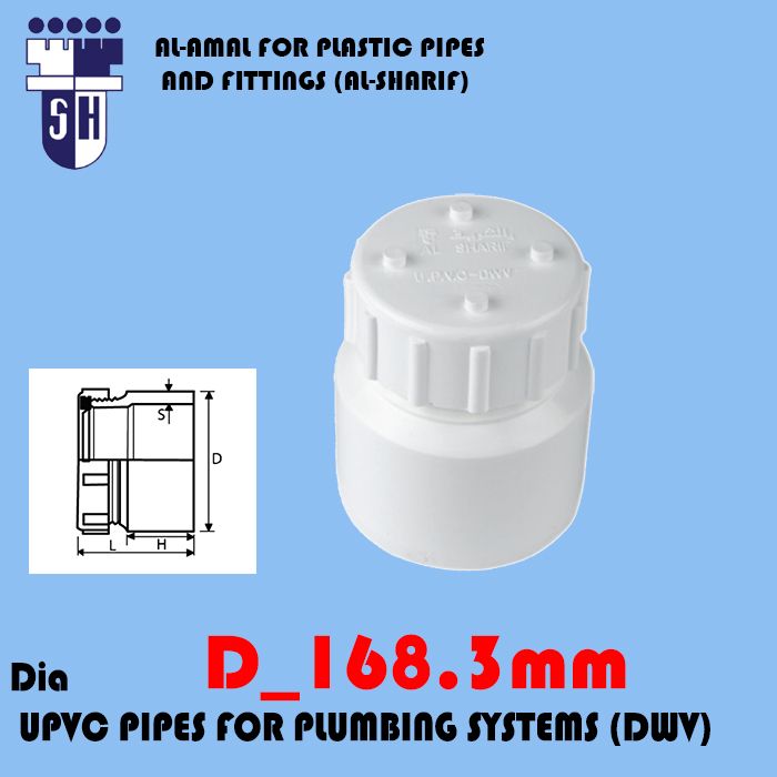 Clean Out dim 168.3mm UPVC PIPES FOR PLUMBING SYSTEMS (DWV)