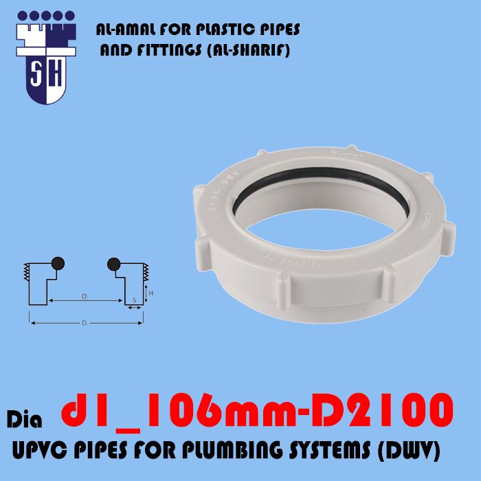 Expansion Joint D1 106mm - D2 100mm UPVC PIPES FOR PLUMBING SYSTEMS (DWV)