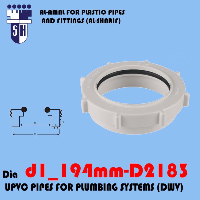 Expansion Joint D1 194mm - D2 183mm UPVC PIPES FOR PLUMBING SYSTEMS (DWV)