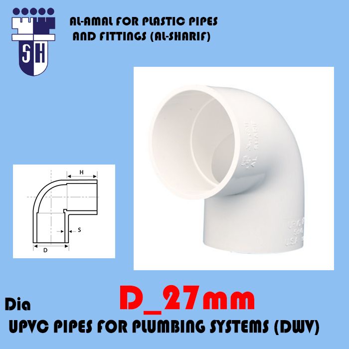   Upvc elbow 87.5 ° dim 27 mm fittings for plumbig system (dwv) (white colour)