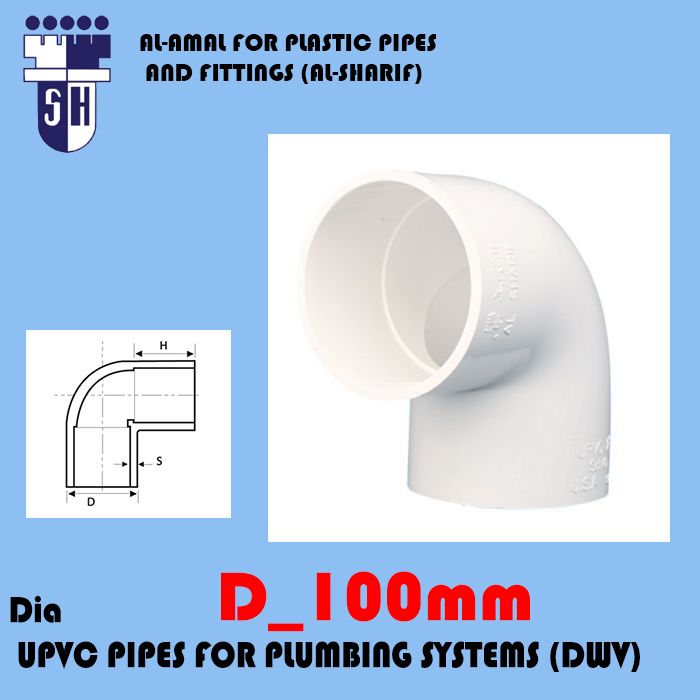   Upvc elbow 87.5 ° dim 100 mm fittings for plumbig system (dwv) (white colour)