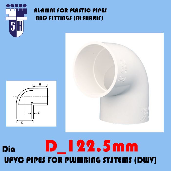   Upvc elbow 87.5 ° dim 122.5 mm fittings for plumbig system (dwv) (white colour)