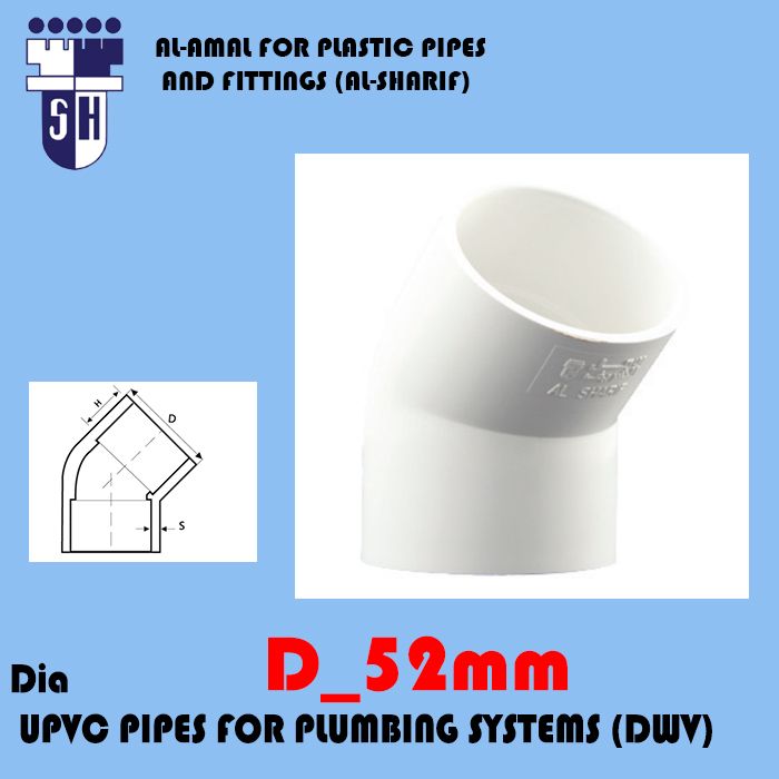   Upvc Elbow 45 ° dim 52 mm fittings for plumbig system (dwv) (white colour)
 