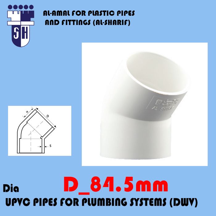   Upvc Elbow 45 ° dim 84.5 mm fittings for plumbig system (dwv) (white colour)
 