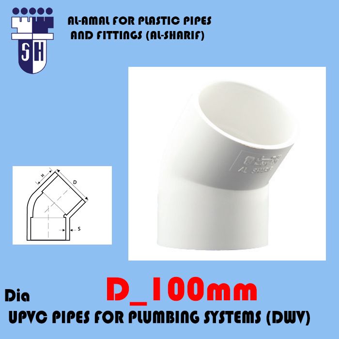   Upvc Elbow 45 ° dim 100 mm fittings for plumbig system (dwv) (white colour)
 