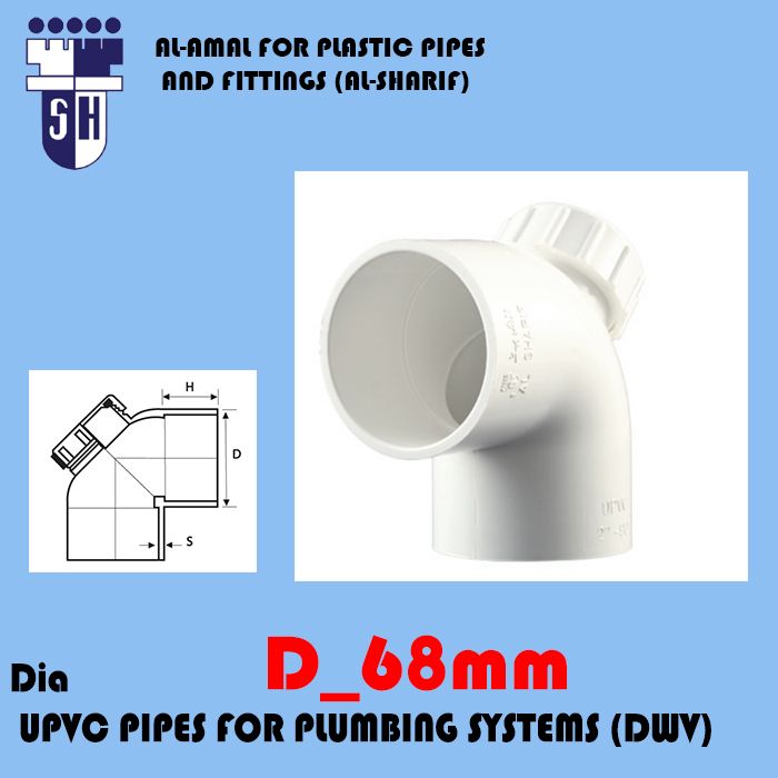   Upvc Elbow 87° .5 w/cap dim 68 mm fittings for plumbig system (dwv) (white colour)
 