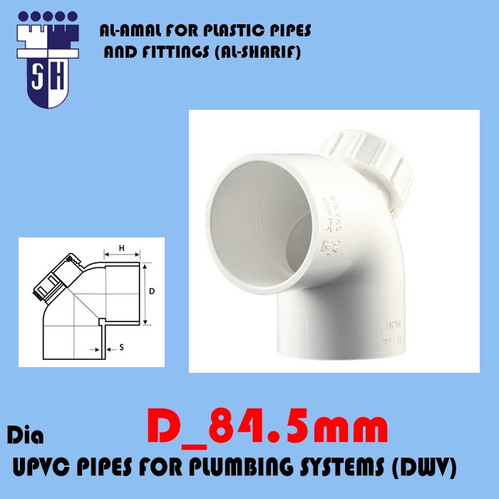   Upvc Elbow 87° .5 w/cap dim 84.5 mm fittings for plumbig system (dwv) (white colour)
 