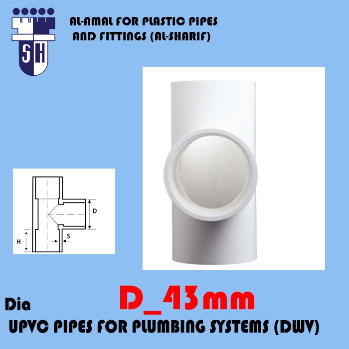 Upvc Tee 87° .5 dim43 mm fittings for plumbig system (dwv) (white colour)
 