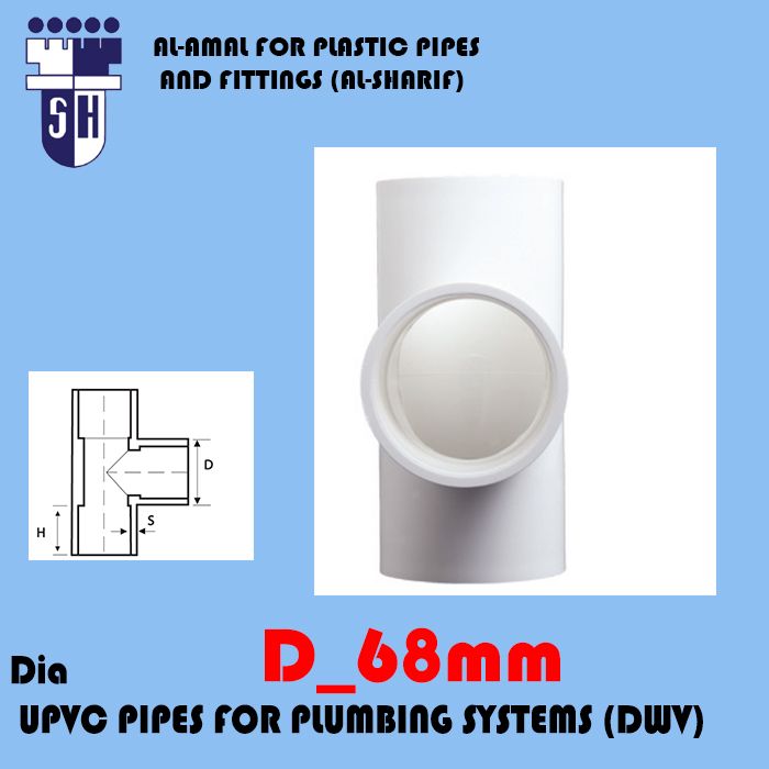 Upvc Tee 87° .5 dim68 mm fittings for plumbig system (dwv) (white colour)
 