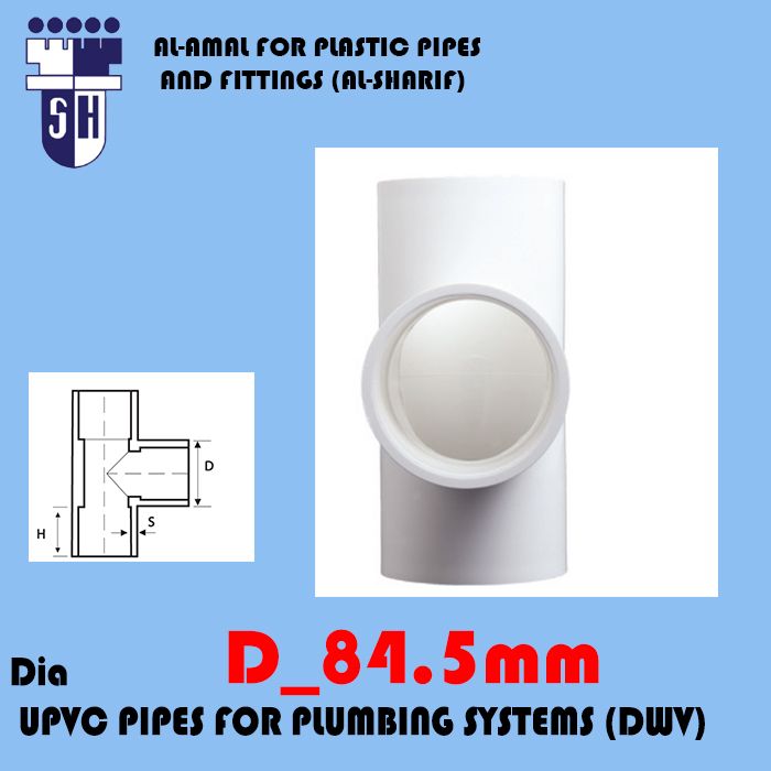 Upvc Tee 87° .5 dim84.5 mm fittings for plumbig system (dwv) (white colour)
 