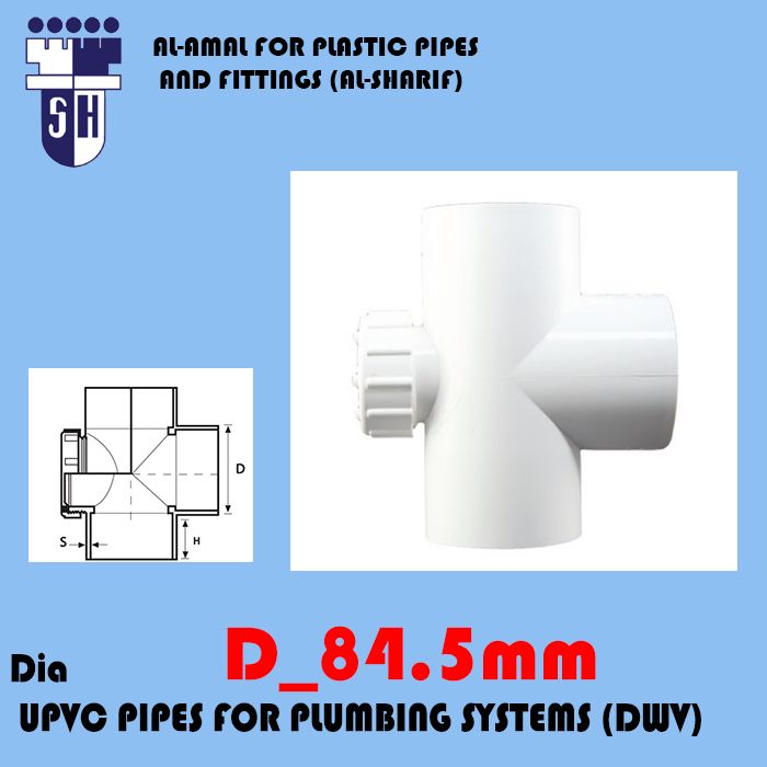 Upvc Tee 87°.5 w/cap dim84.5 mm fittings for plumbig system (dwv) (white colour)
 