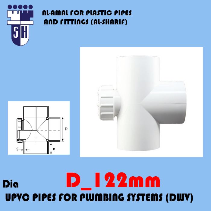 Upvc Tee 87°.5 w/cap dim122 mm fittings for plumbig system (dwv) (white colour)
 