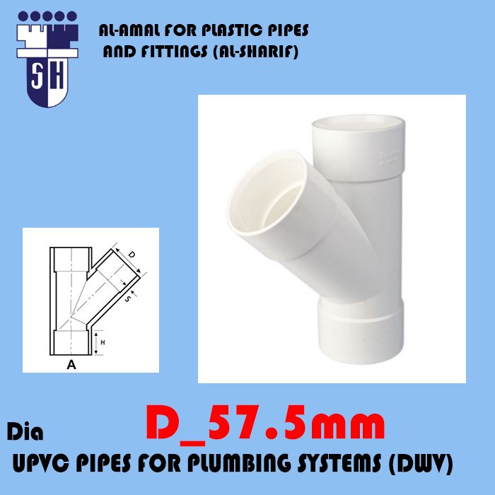 Upvc Tee 45° dim57.5 mm fittings for plumbig system (dwv) (white colour)
 