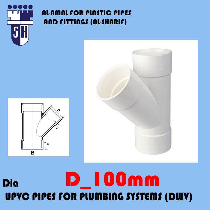 Upvc Tee 45° dim100 mm fittings for plumbig system (dwv) (white colour)
 