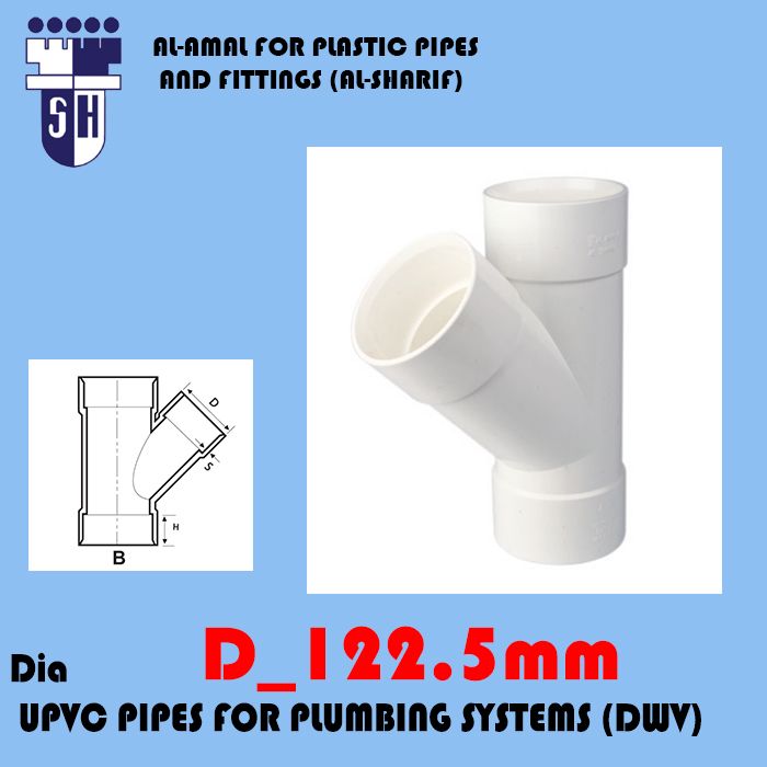 Upvc Tee 45° dim122.5 mm fittings for plumbig system (dwv) (white colour)
 