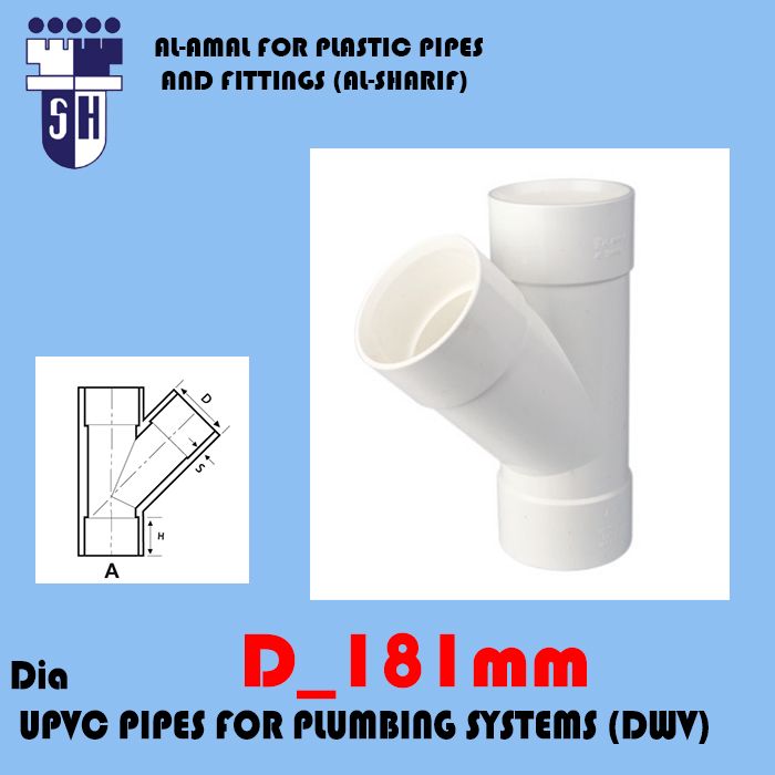 Upvc Tee 45° dim181 mm fittings for plumbig system (dwv) (white colour)
 