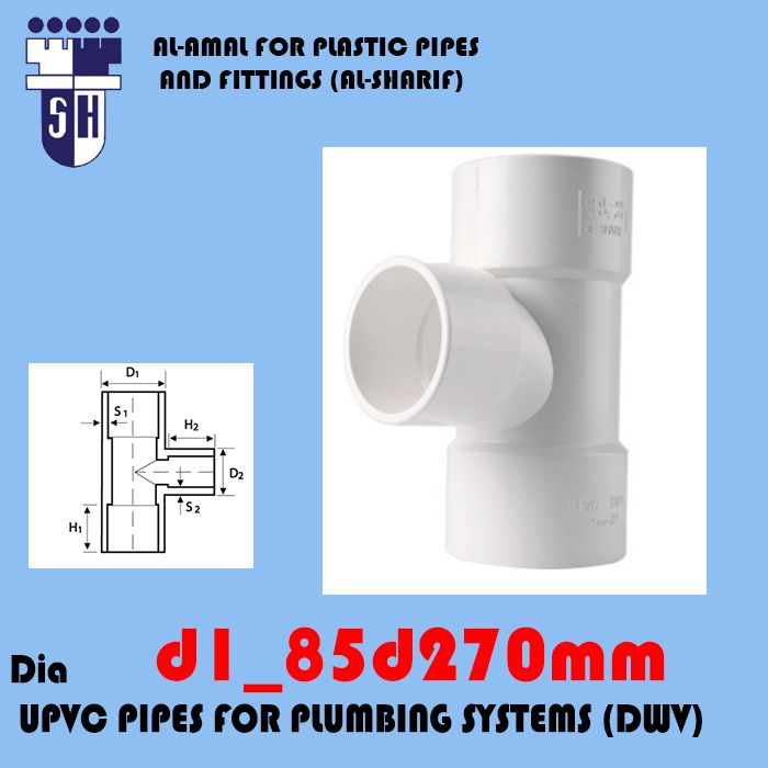 Upvc Tee Red. 87.5 ° d1 85 d2 70 mm fittings for plumbig system (dwv) (white colour)
 