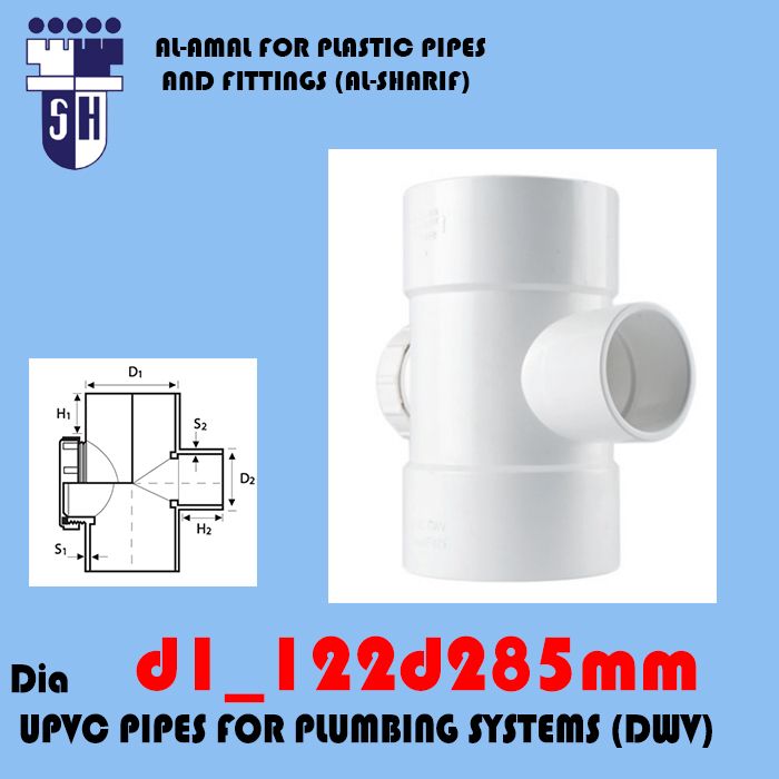Upvc Tee Red. 87.5 ° w/cap  d1122 d2 85 mm fittings for plumbig system (dwv) (white colour)
 