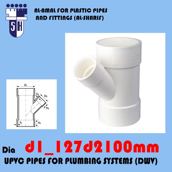 Upvc Tee Red. 45°  d1 127 d2 100 mm fittings for plumbig system (dwv) (white colour)
 