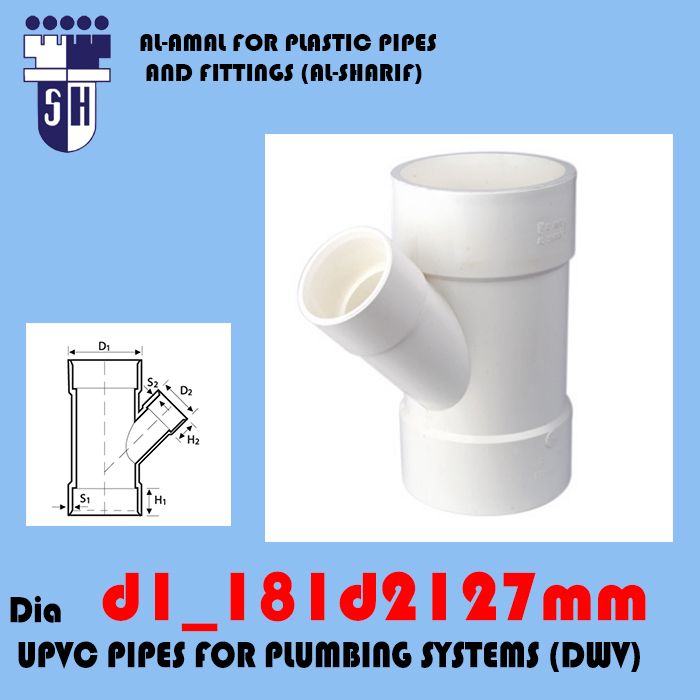 Upvc Tee Red. 45°  d1 181 d2 127 mm fittings for plumbig system (dwv) (white colour)
 