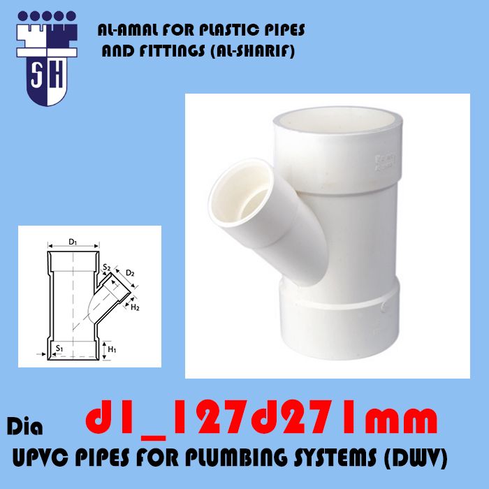 Upvc Tee Red. 45°  d1 127 d2 71 mm fittings for plumbig system (dwv) (white colour)
 