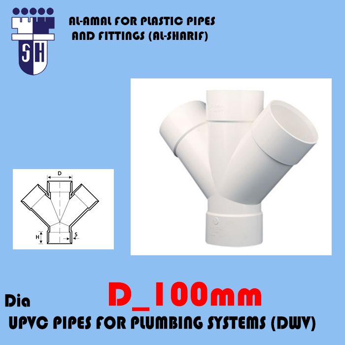 Upvc Double branch 45° dim100 mm fittings for plumbig system (dwv) (white colour)
 