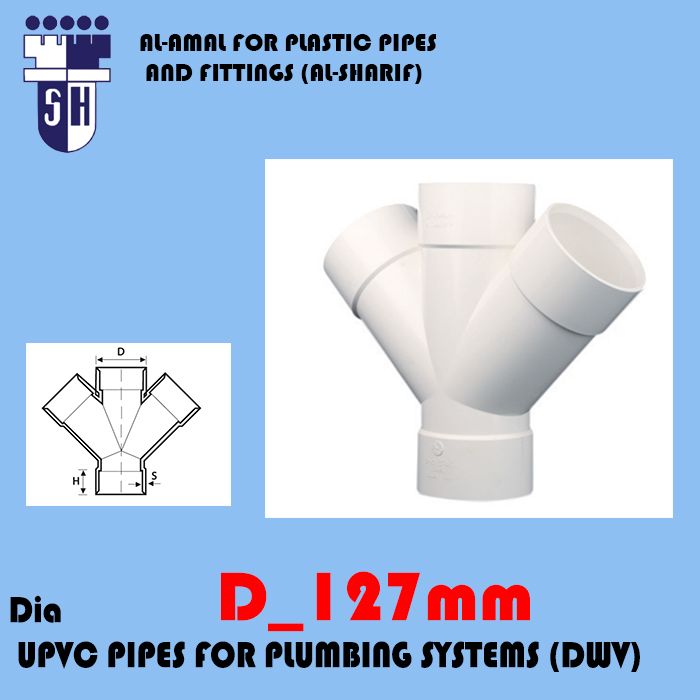 Upvc Double branch 45° dim127 mm fittings for plumbig system (dwv) (white colour)
 